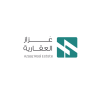 عزاز العقارية