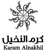 كرم النخيل