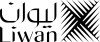 ليوان
