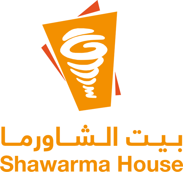 بيت-الشاورما