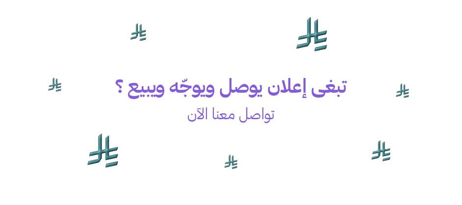 كيف تغيّرت الحملات الالكترونية​ بفضل الذكاء الاصطناعي؟